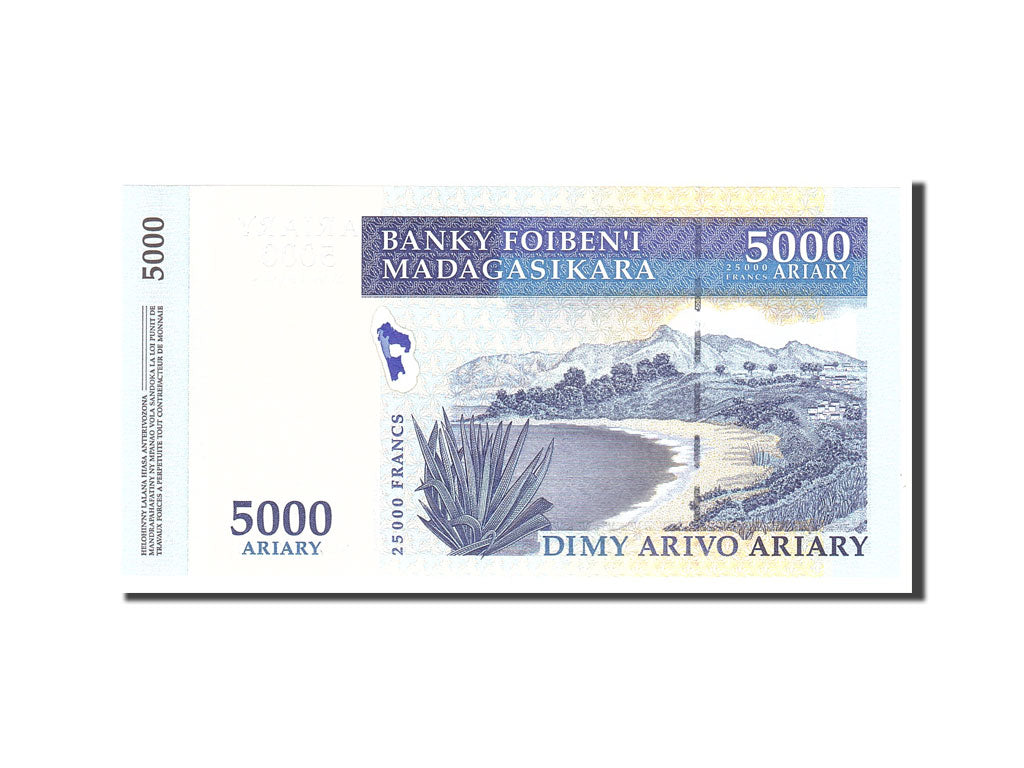 Banknote, Madagascar, 5000 Ariary, 2003, Undated, KM:84, UNC(65-70)