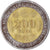 Coin, West African States, 200 Francs, 2004