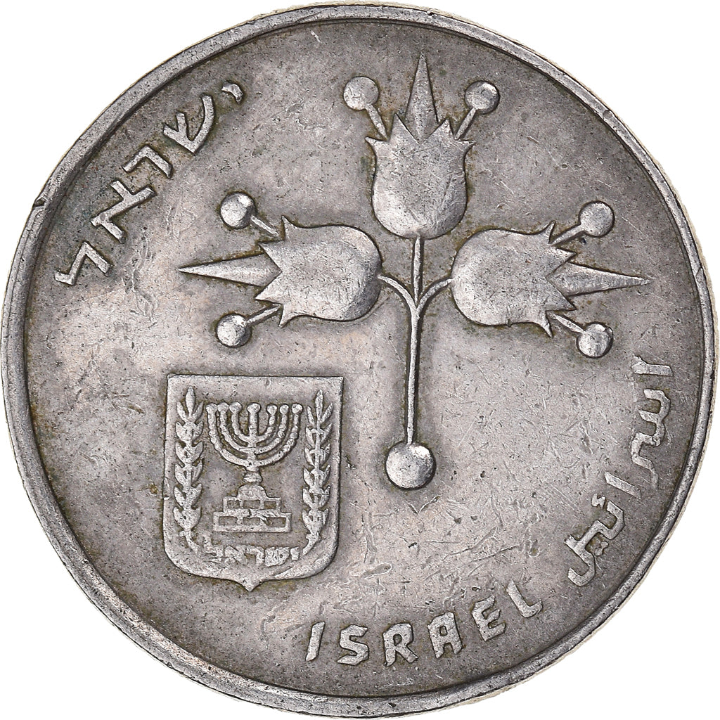 Münze, Israel, Lira, 1976