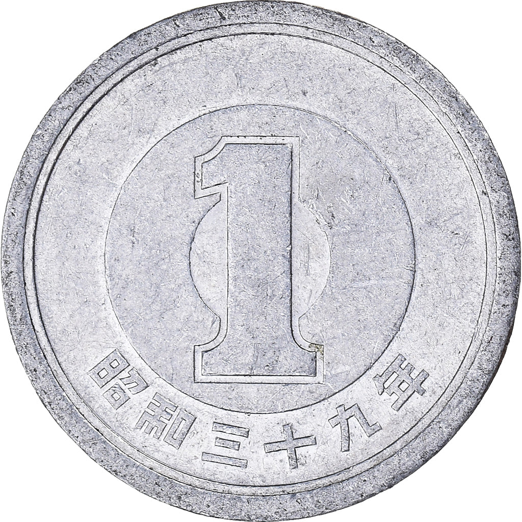 Moneda, Japón, Yen, 1964