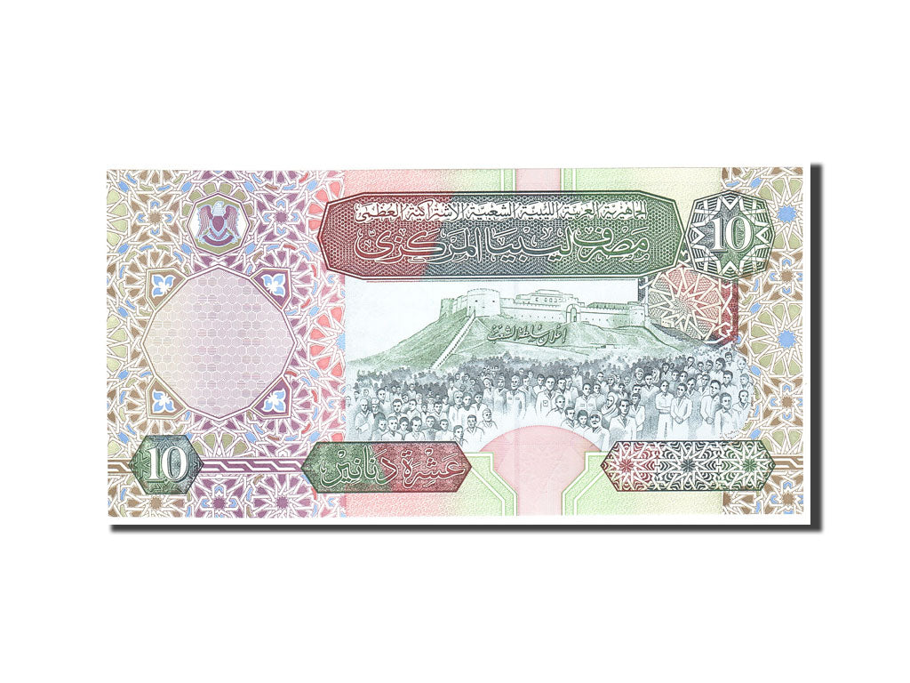 Billete, 10 Dinars, 2002, Libia, KM:66, Undated, UNC