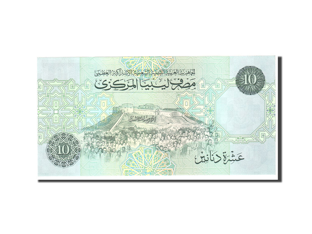 Billet, Libya, 10 Dinars, 1991, Undated, KM:61a, NEUF