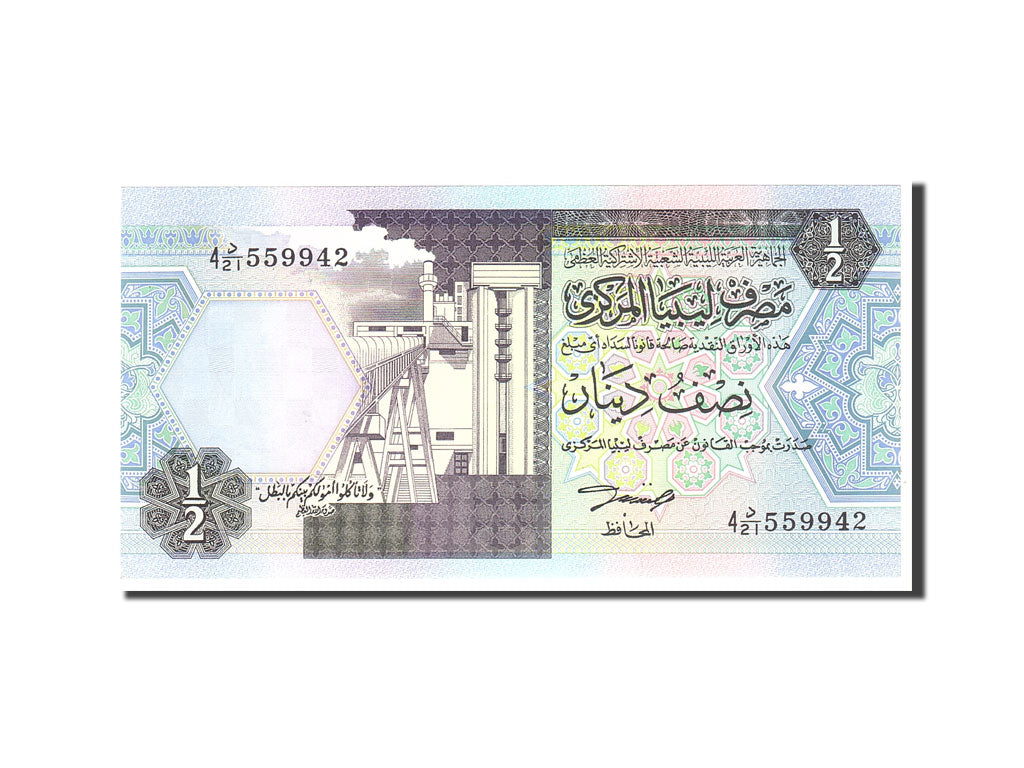 Billet, Libya, 1/2 Dinar, 1991, Undated, KM:58b, NEUF