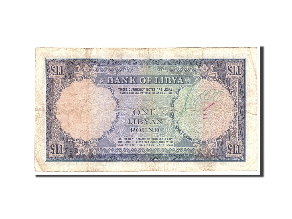 Billet, Libya, 1 Pound, 1963, Undated, KM:25, TB