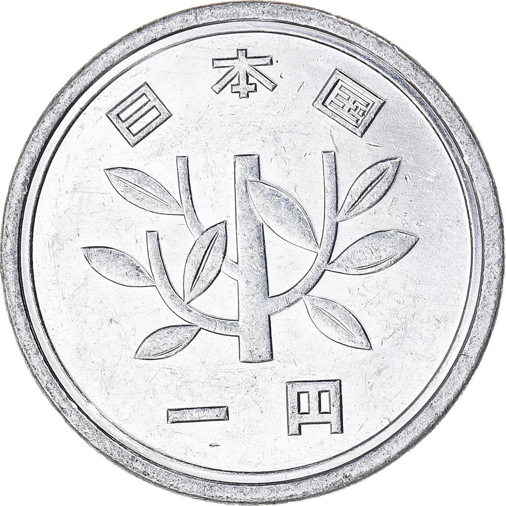 Monnaie, Japon, Yen, 1990