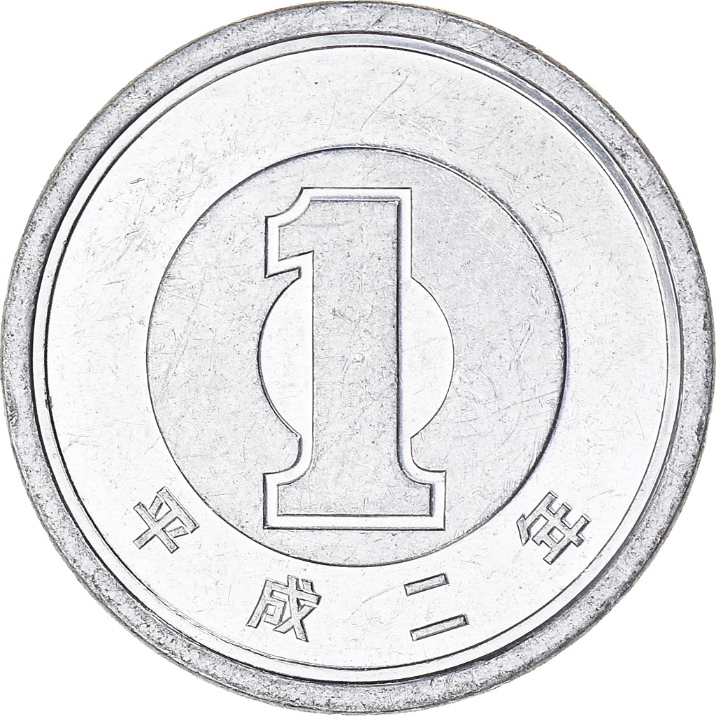 Monnaie, Japon, Yen, 1990