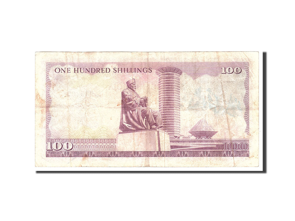 Banknote, Kenya, 100 Shillings, 1978, 1978-07-01, KM:18, VF(20-25)