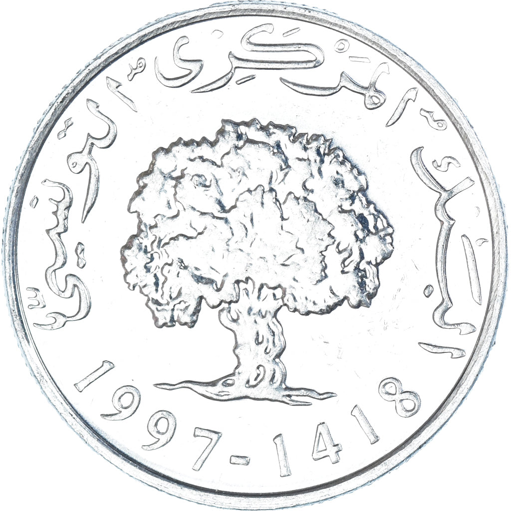 Coin, Tunisia, 5 Millim, 1997