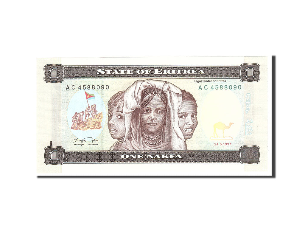 Billet, Eritrea, 1 Nakfa, 1997, 1997-05-24, KM:1, NEUF