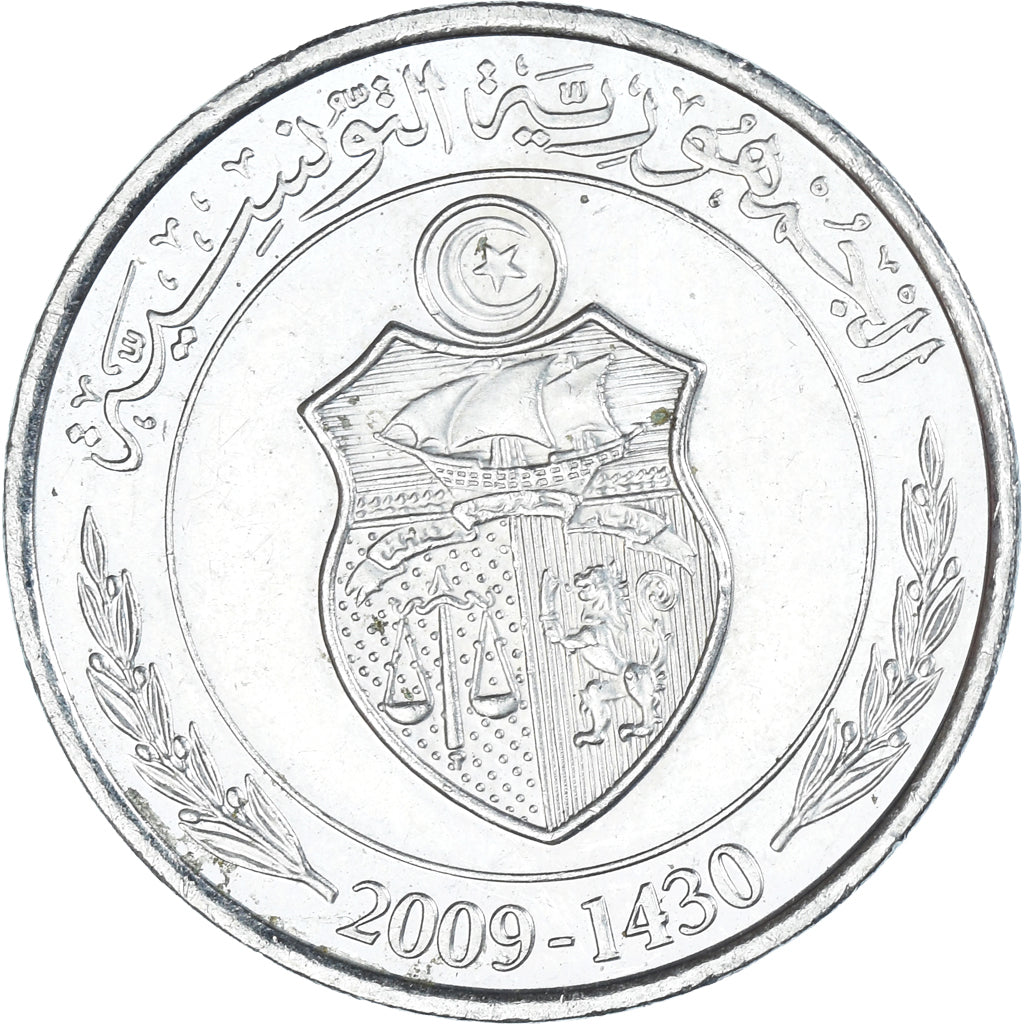 Moneta, Tunisia, 1/2 Dinar, 2009