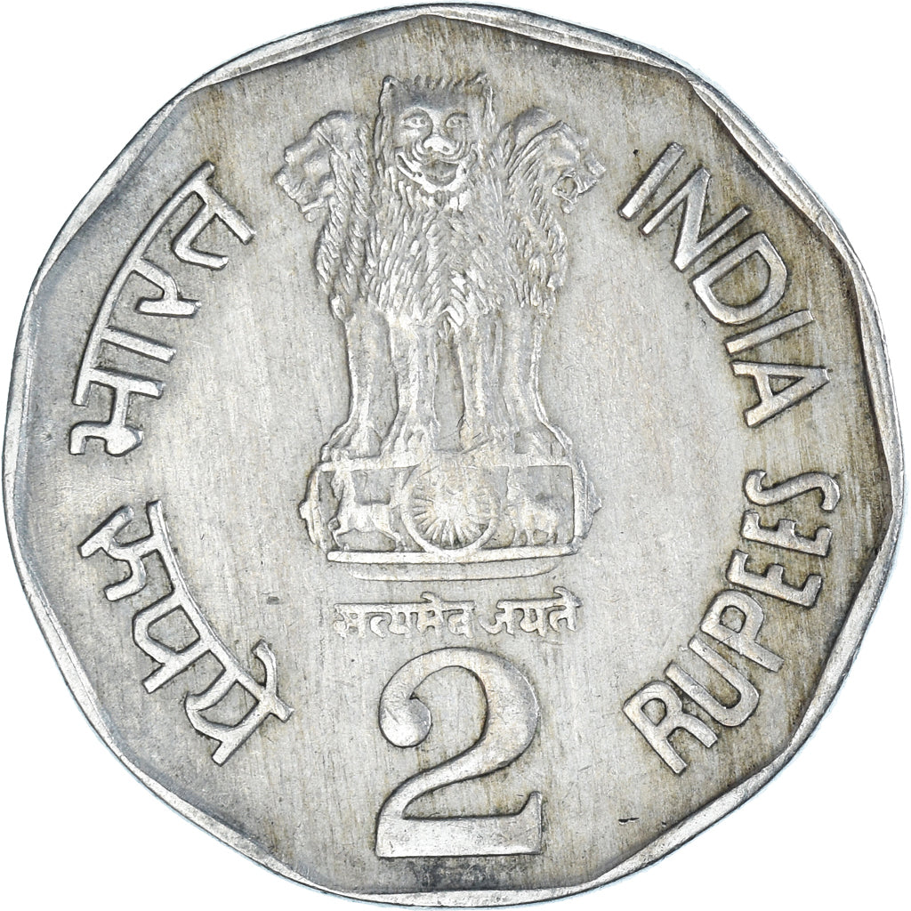 Moneta, India, 2 Rupees, 1993