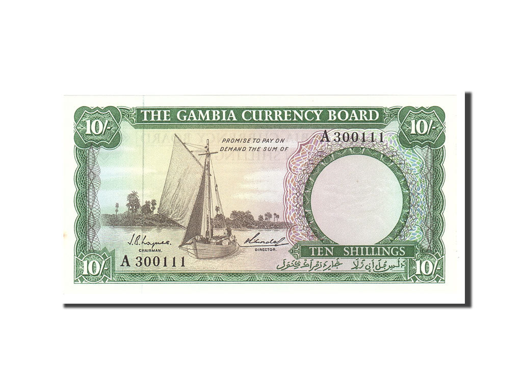 Banknote, Gambia, 10 Shillings, 1965, Undated, KM:1a, UNC(65-70)