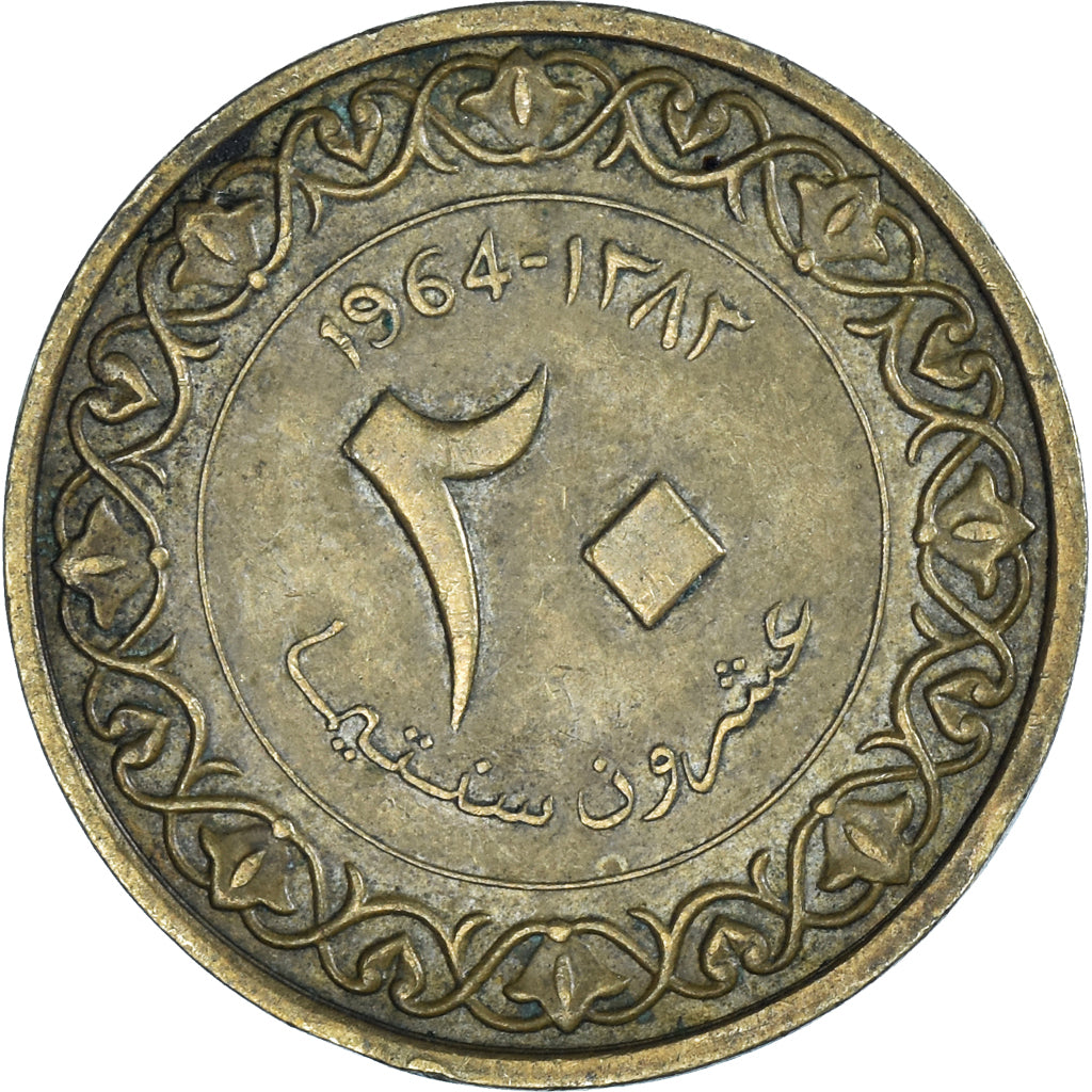 Moneda, Algeria, 20 Centimes, 1964