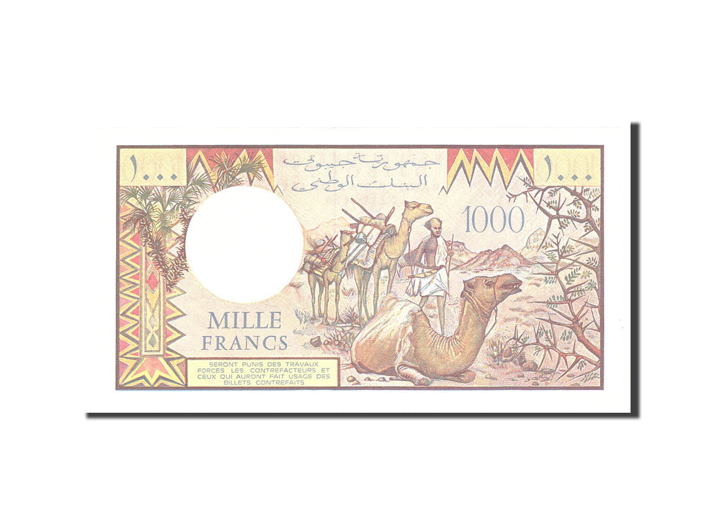 Billete, 1000 Francs, 1988, Yibuti, KM:37b, Undated, UNC