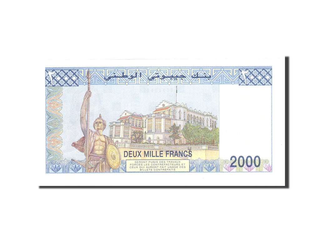 Geldschein, Dschibuti, 2000 Francs, 1997, Undated, KM:40, UNZ