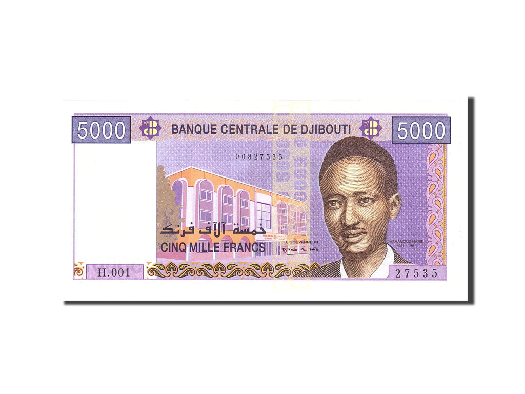 Billete, 5000 Francs, 2002, Yibuti, KM:44, Undated, UNC