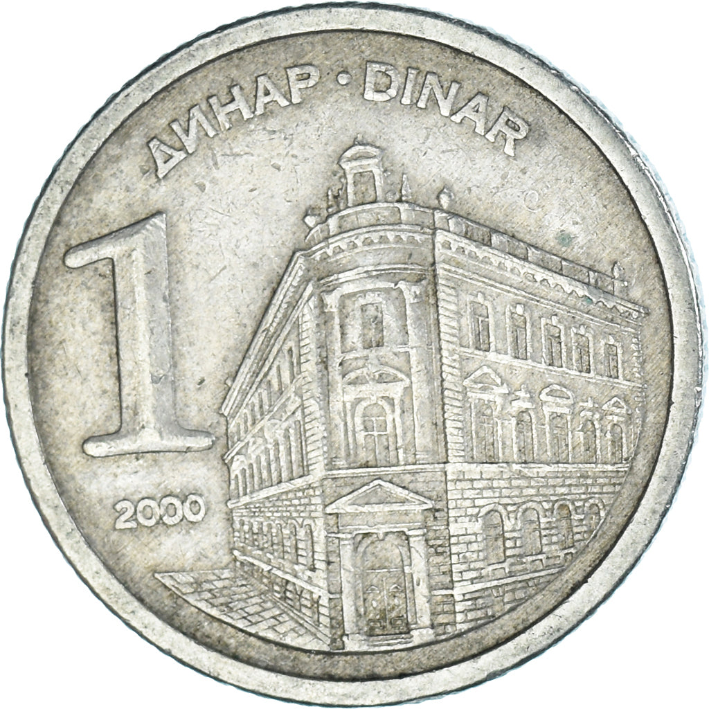 Moneta, Jugosławia, Dinar, 2000