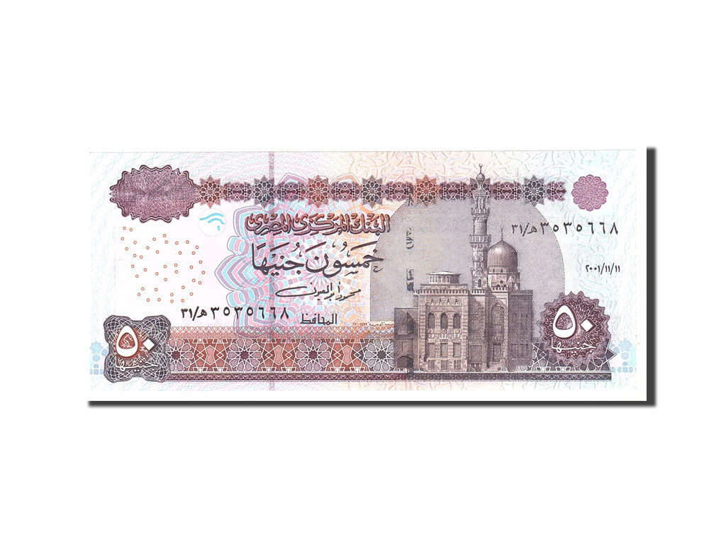 Banknote, Egypt, 50 Pounds, 2001, Undated, KM:66a, UNC(65-70)