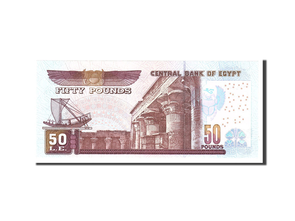 Banknote, Egypt, 50 Pounds, 2001, Undated, KM:66a, UNC(65-70)