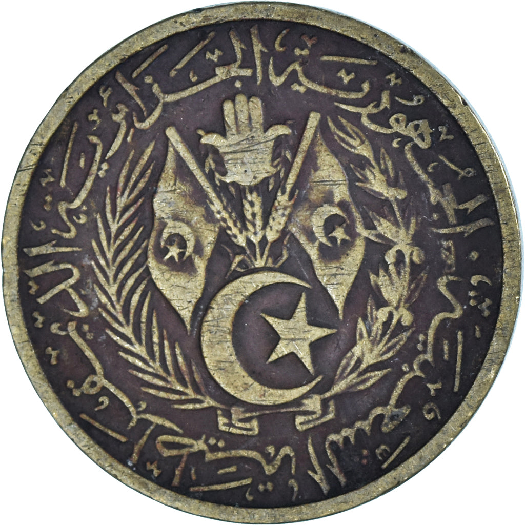 Münze, Algeria, 20 Centimes, 1964