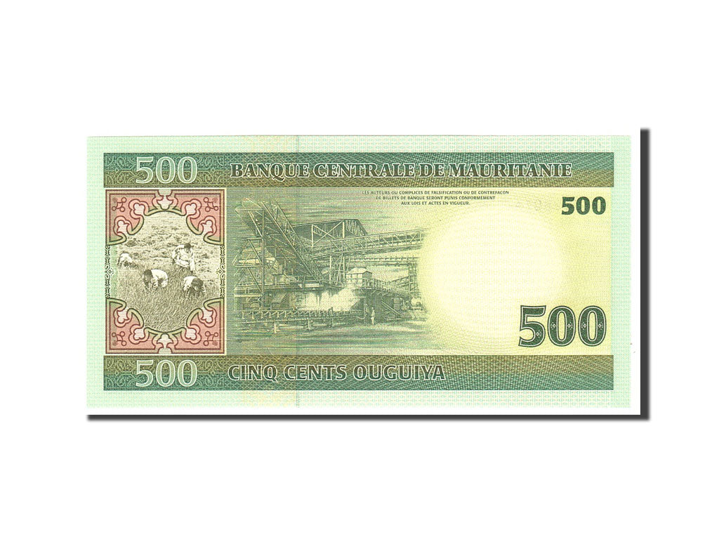 Banknote, Mauritania, 500 Ouguiya, 2004, 2004-11-28, KM:12a, UNC(65-70)