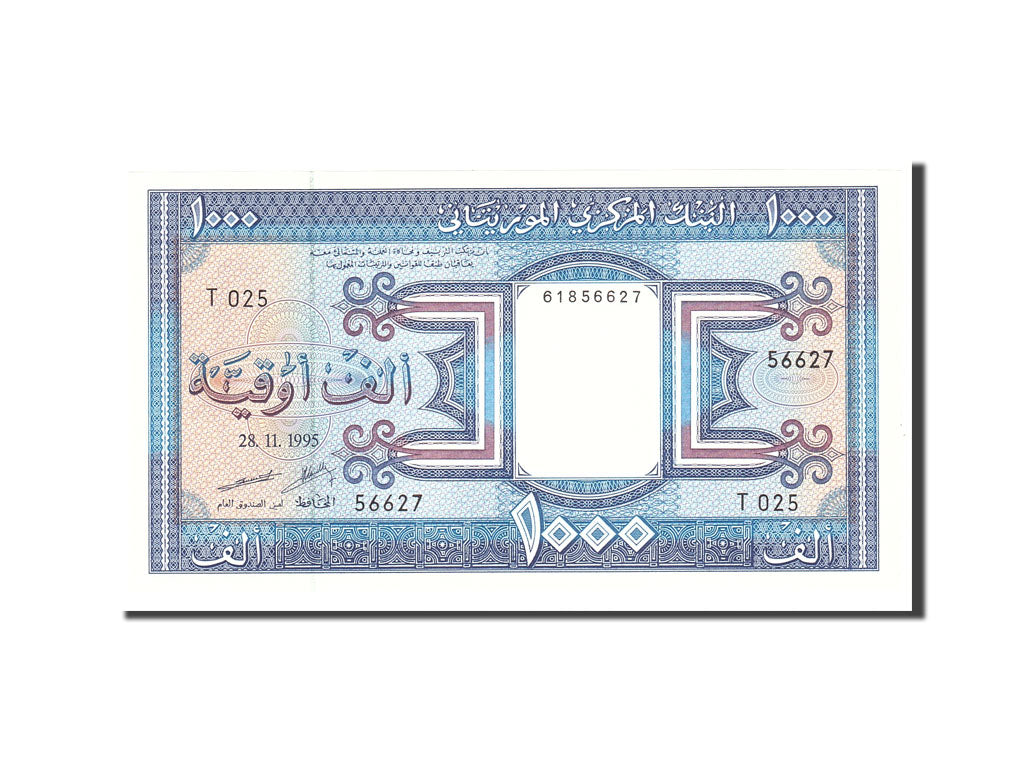 Billet, Mauritanie, 1000 Ouguiya, 1995, Undated, KM:7g, NEUF