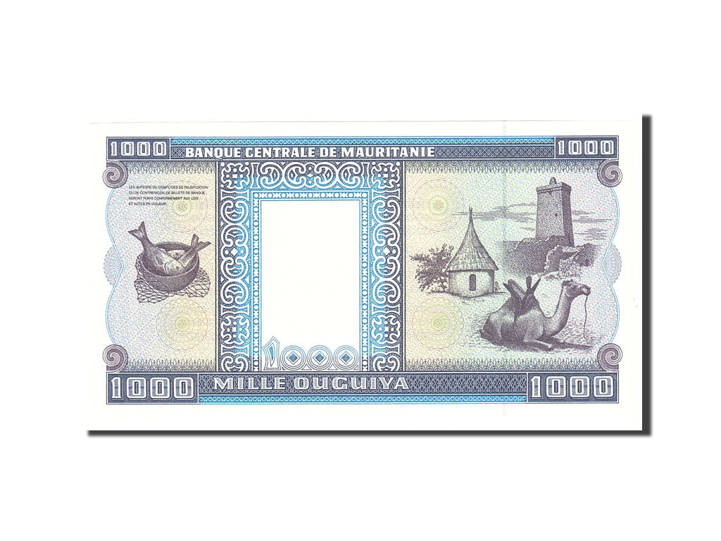 Billet, Mauritanie, 1000 Ouguiya, 1995, Undated, KM:7g, NEUF