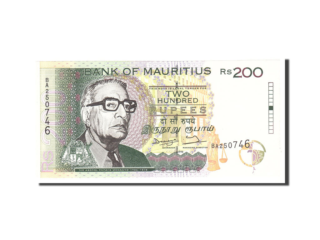 Banknote, Mauritius, 200 Rupees, 1998, Undated, KM:45, UNC(65-70)