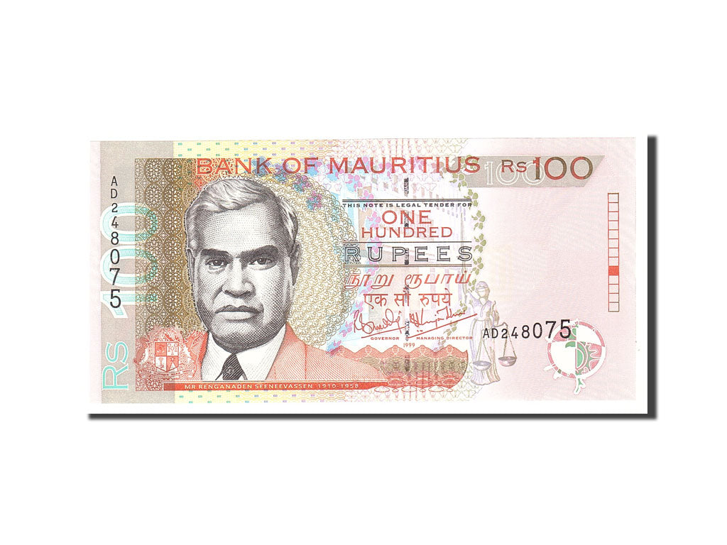 Banknote, Mauritius, 100 Rupees, 1999, Undated, KM:51a, UNC(65-70)