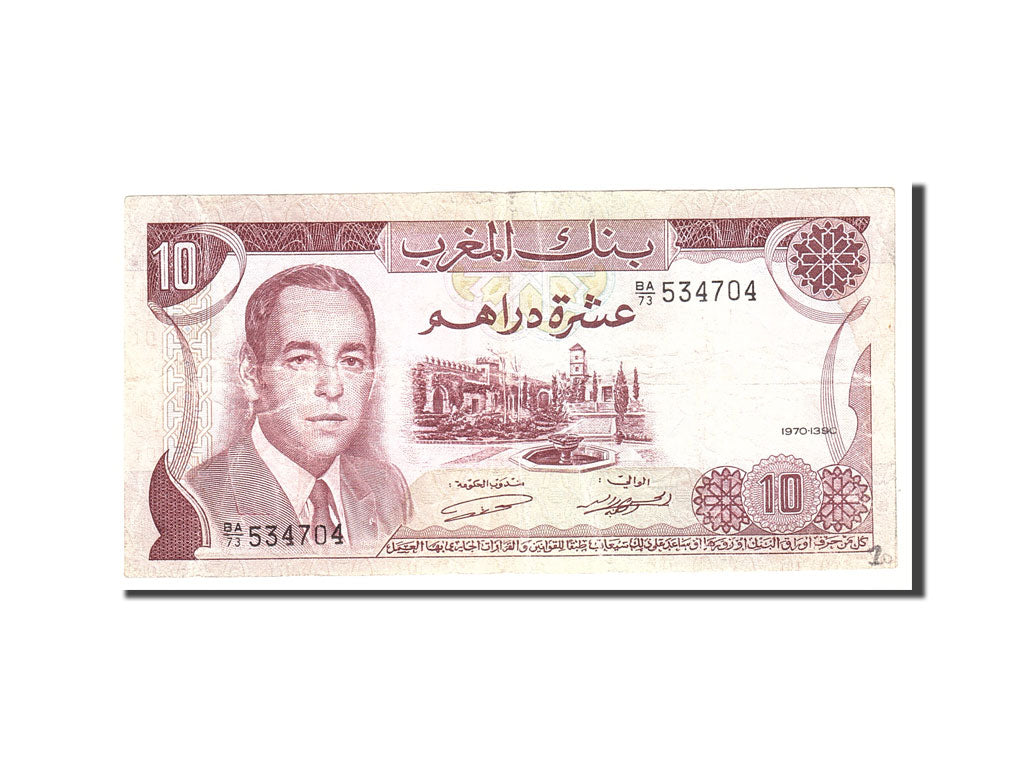 Biljet, Marokko, 10 Dirhams, 1970, 1970, KM:57a, TTB