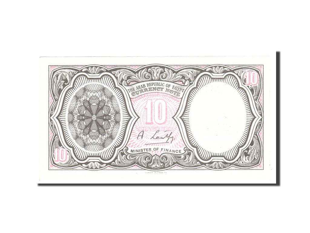 Banknote, Egypt, 10 Piastres, 1940, Undated, KM:183g, UNC(65-70)