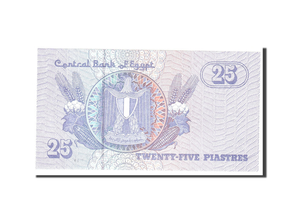 Banknote, Egypt, 25 Piastres, 1979, Undated, KM:49, UNC(65-70)