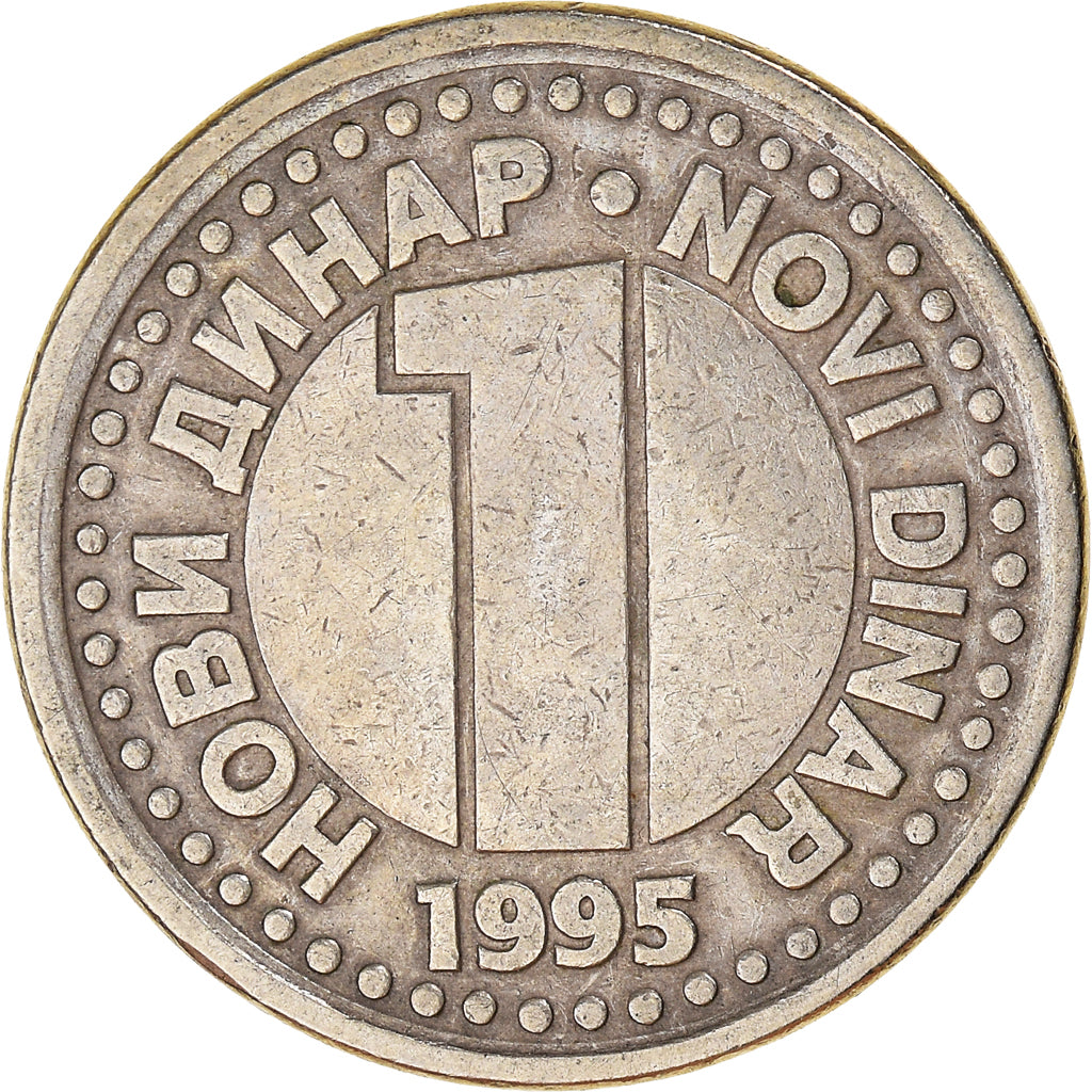 Coin, Yugoslavia, Novi Dinar, 1995