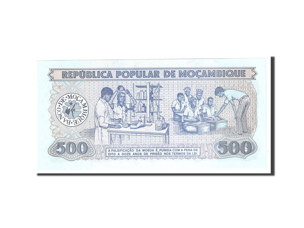 Banknote, Mozambique, 500 Meticais, 1983, 1983-06-16, KM:131a, UNC(65-70)