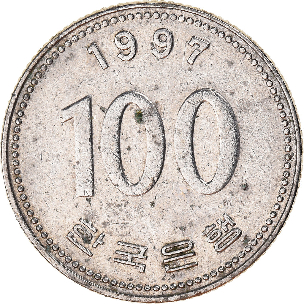 Coin, South Korea, 100 Won, 1997