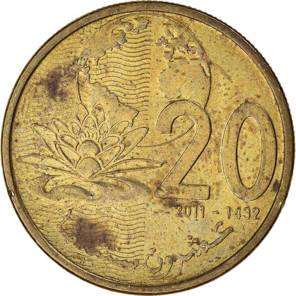 Moneta, Marocco, 20 Santimat, 2011