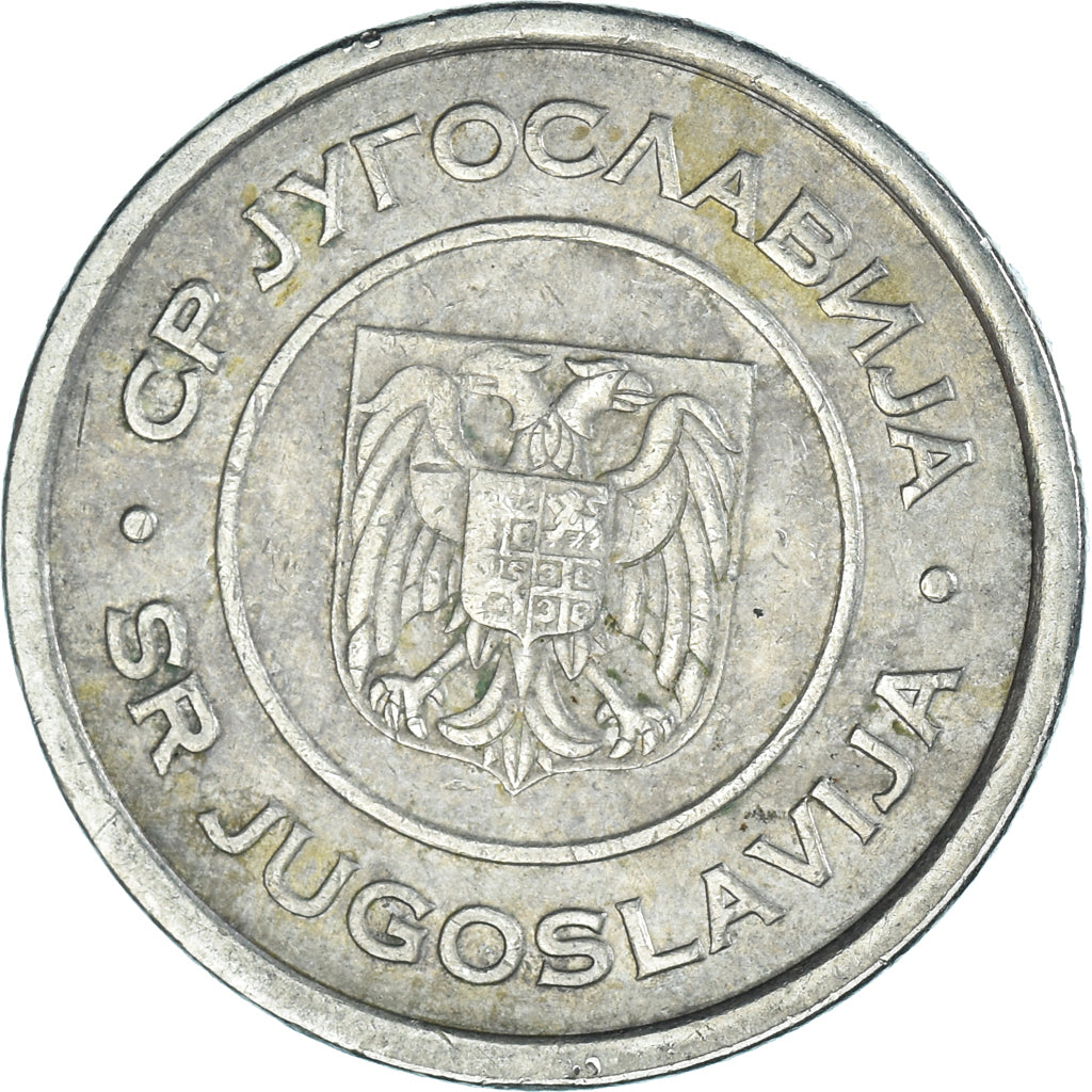 Coin, Yugoslavia, 5 Dinara, 2002