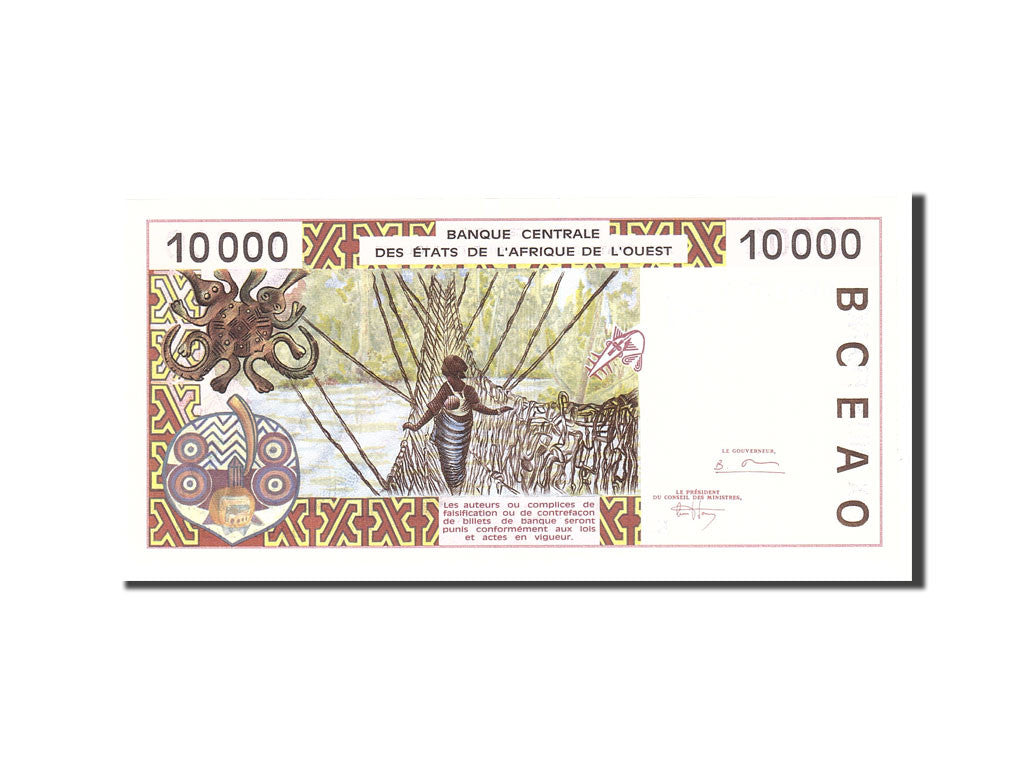 Banknote, West African States, 10,000 Francs, 1994, Undated, KM:614Hb