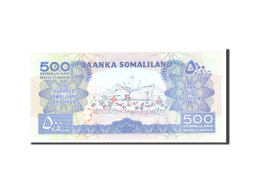 Banknote, Somaliland, 500 Shillings = 500 Shilin, 1996, Undated, KM:6b