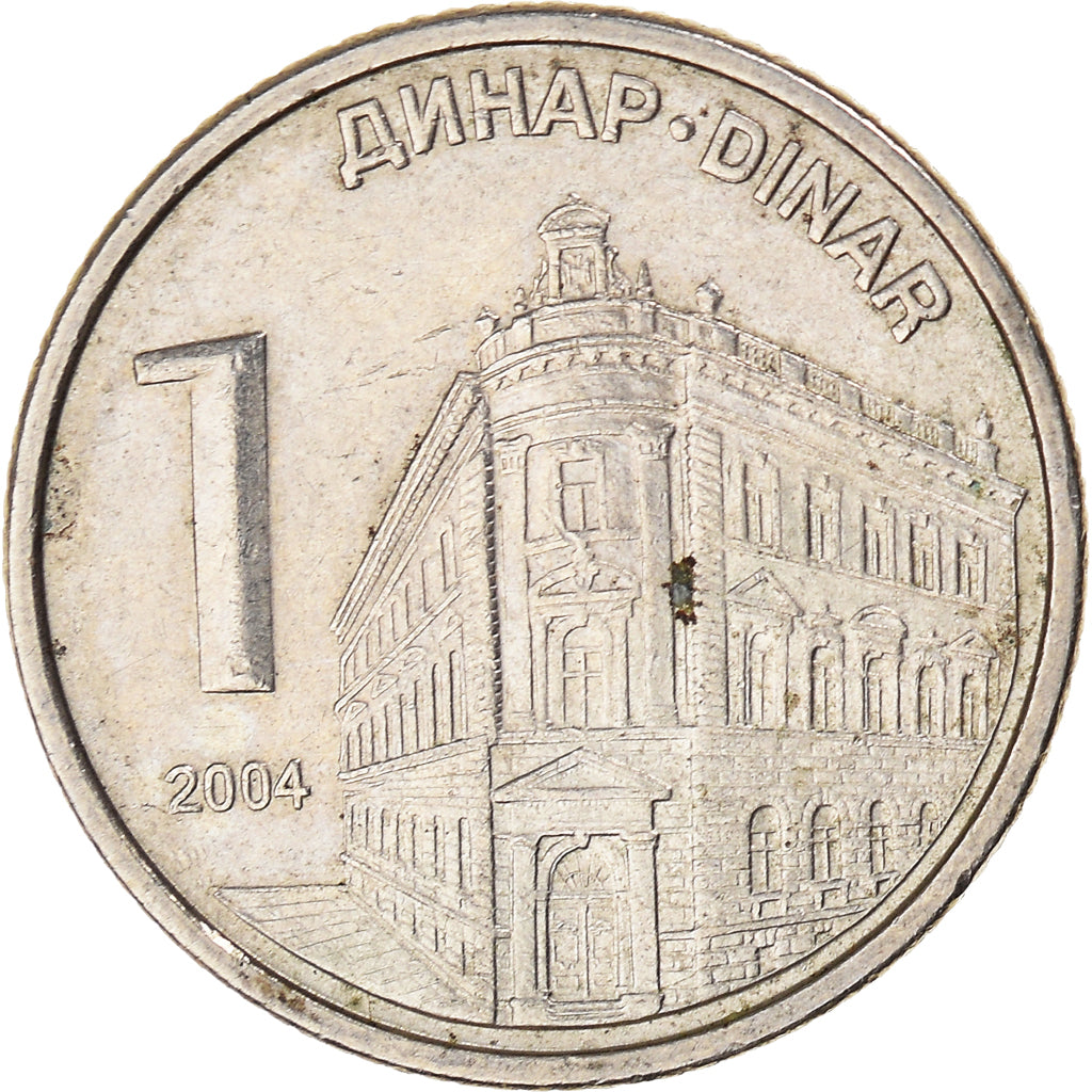 Moneta, Serbia, Dinar, 2004