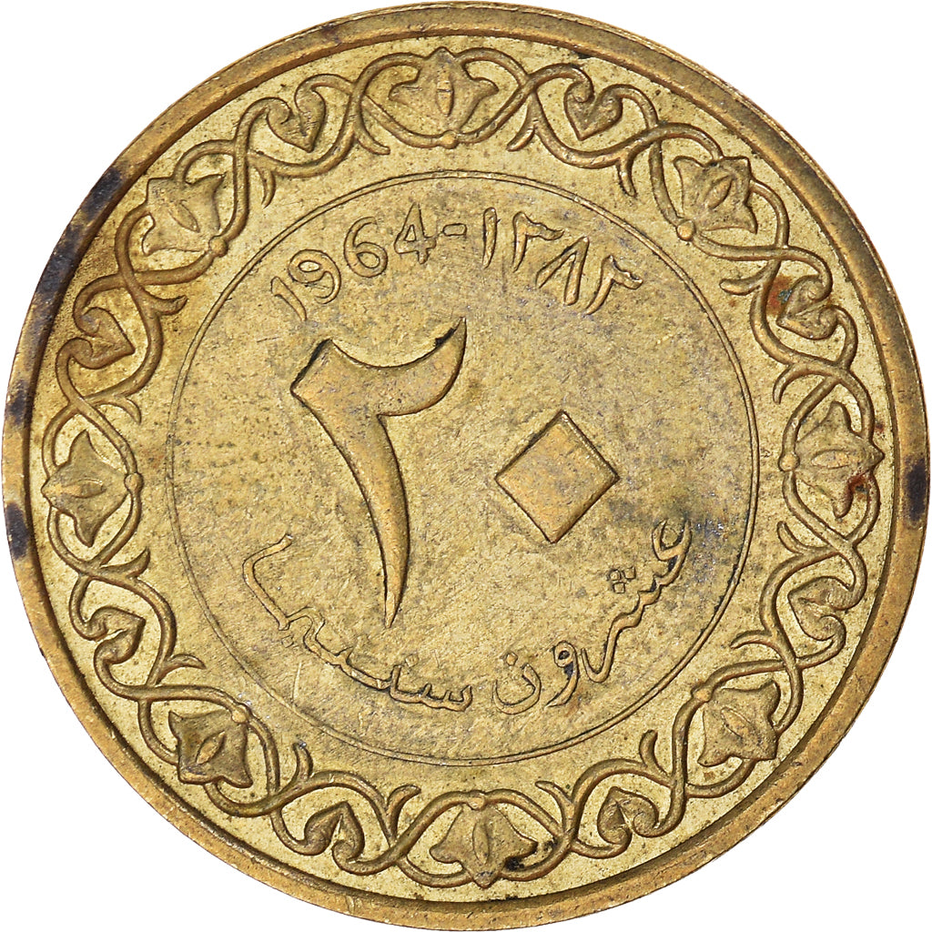 Moneta, Algeria, 20 Centimes, 1964