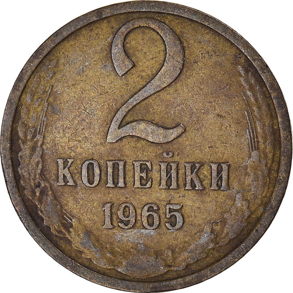 Munten, Rusland, 2 Kopeks, 1965