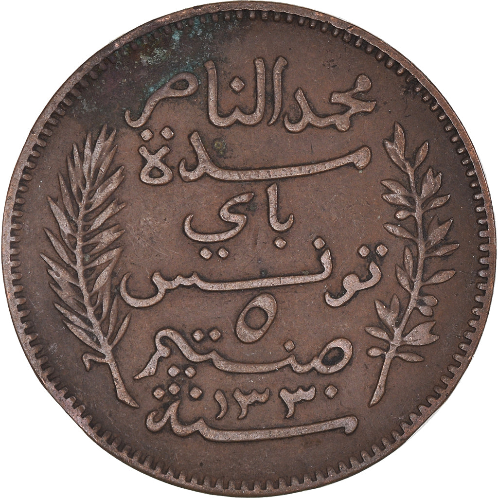 Münze, Tunesien, 5 Centimes, 1912