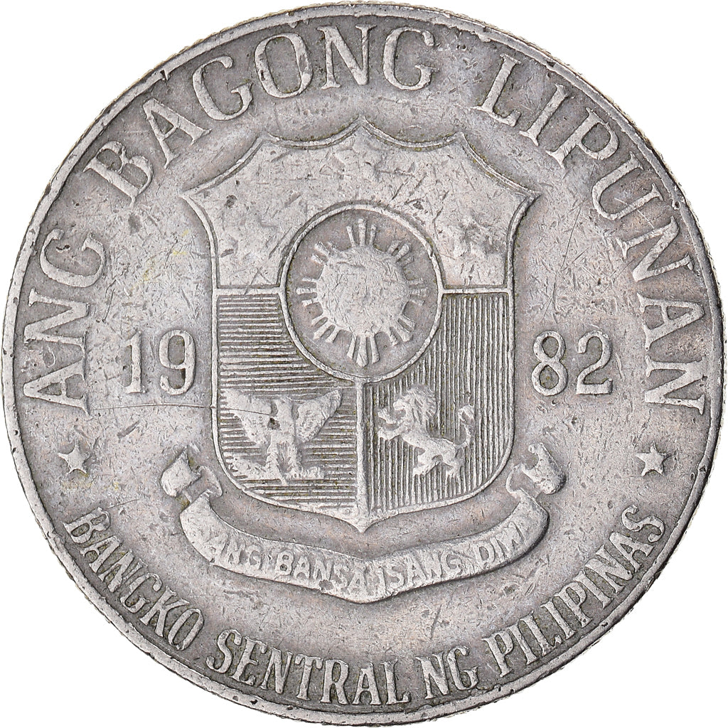 Moneda, Filipinas, Piso, 1982