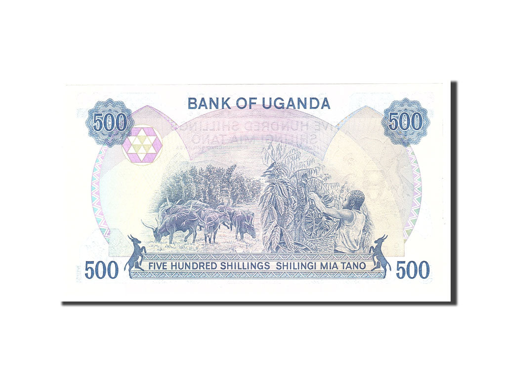 Banknote, Uganda, 500 Shillings, 1986, Undated, KM:25, UNC(63)