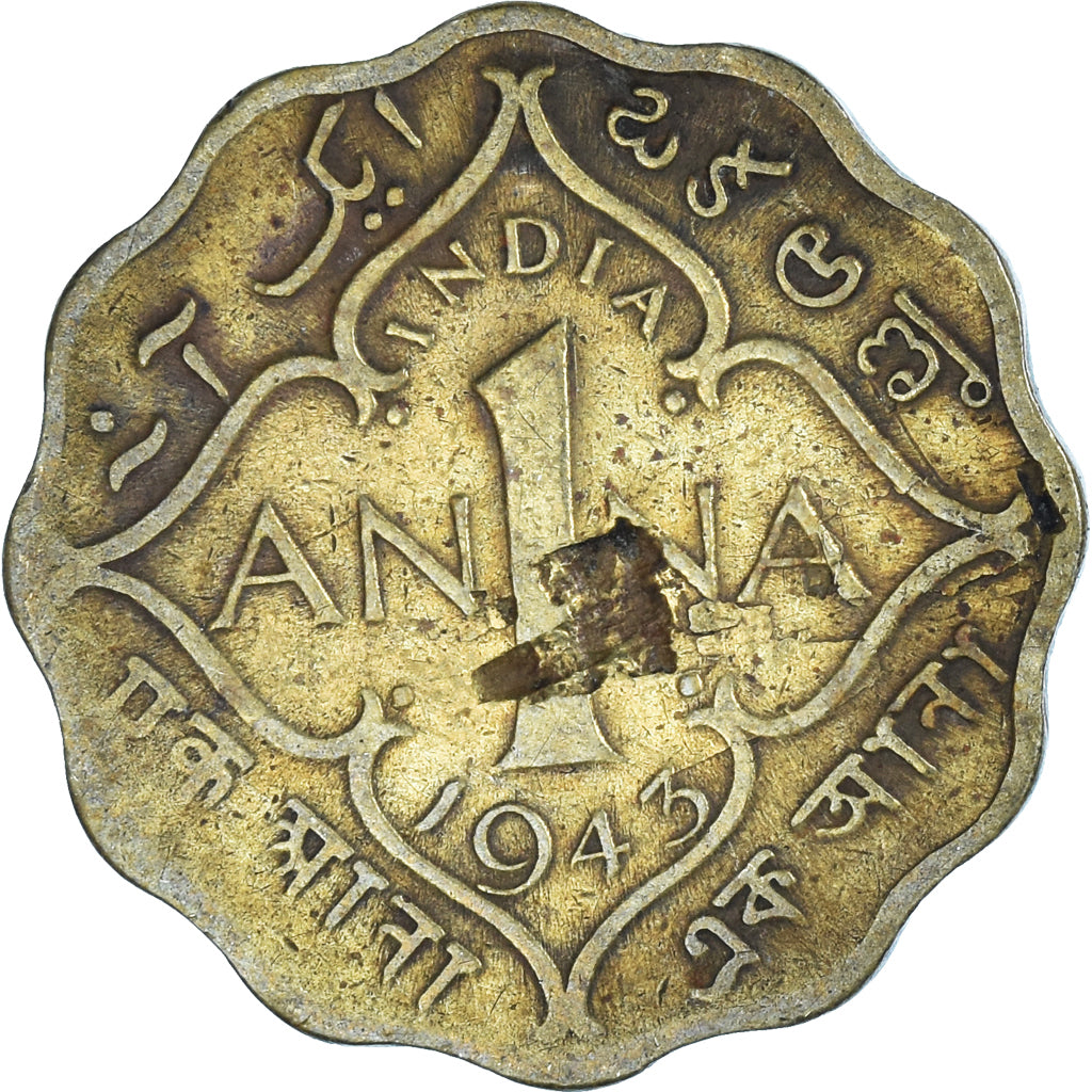 Coin, India, Anna, 1943