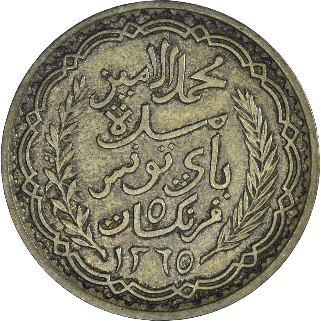 Moneta, Tunisia, 5 Francs, 1946