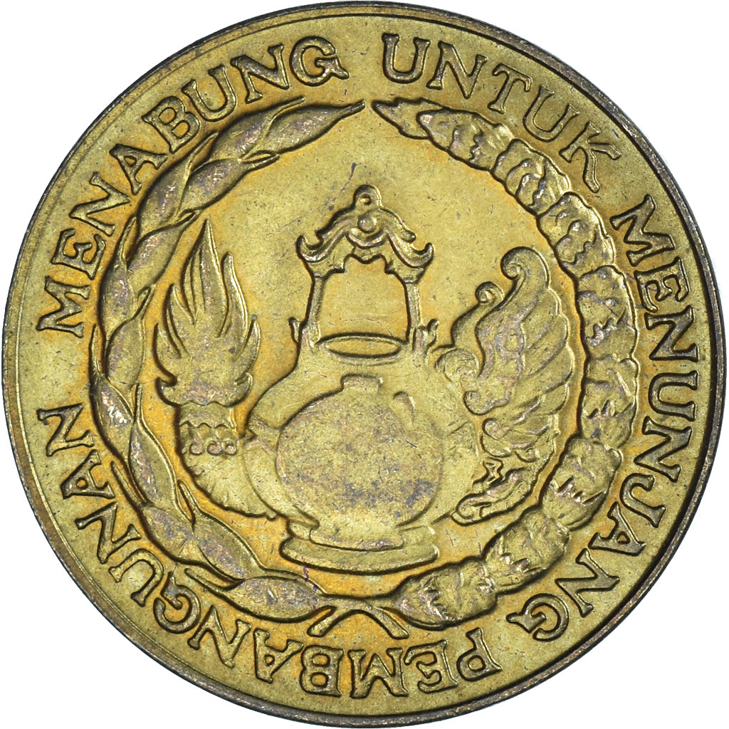 Moneta, Indonesia, 10 Rupiah, 1974