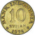 Coin, Indonesia, 10 Rupiah, 1974