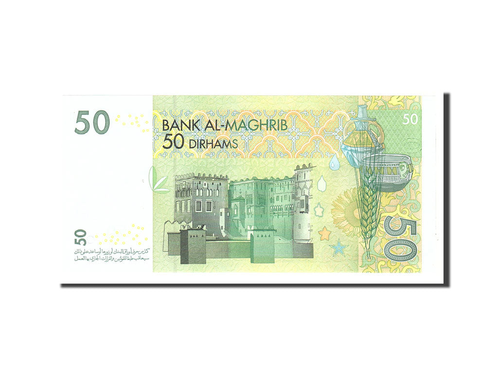 Billet, Maroc, 50 Dirhams, 2002, Undated, KM:69a, SPL